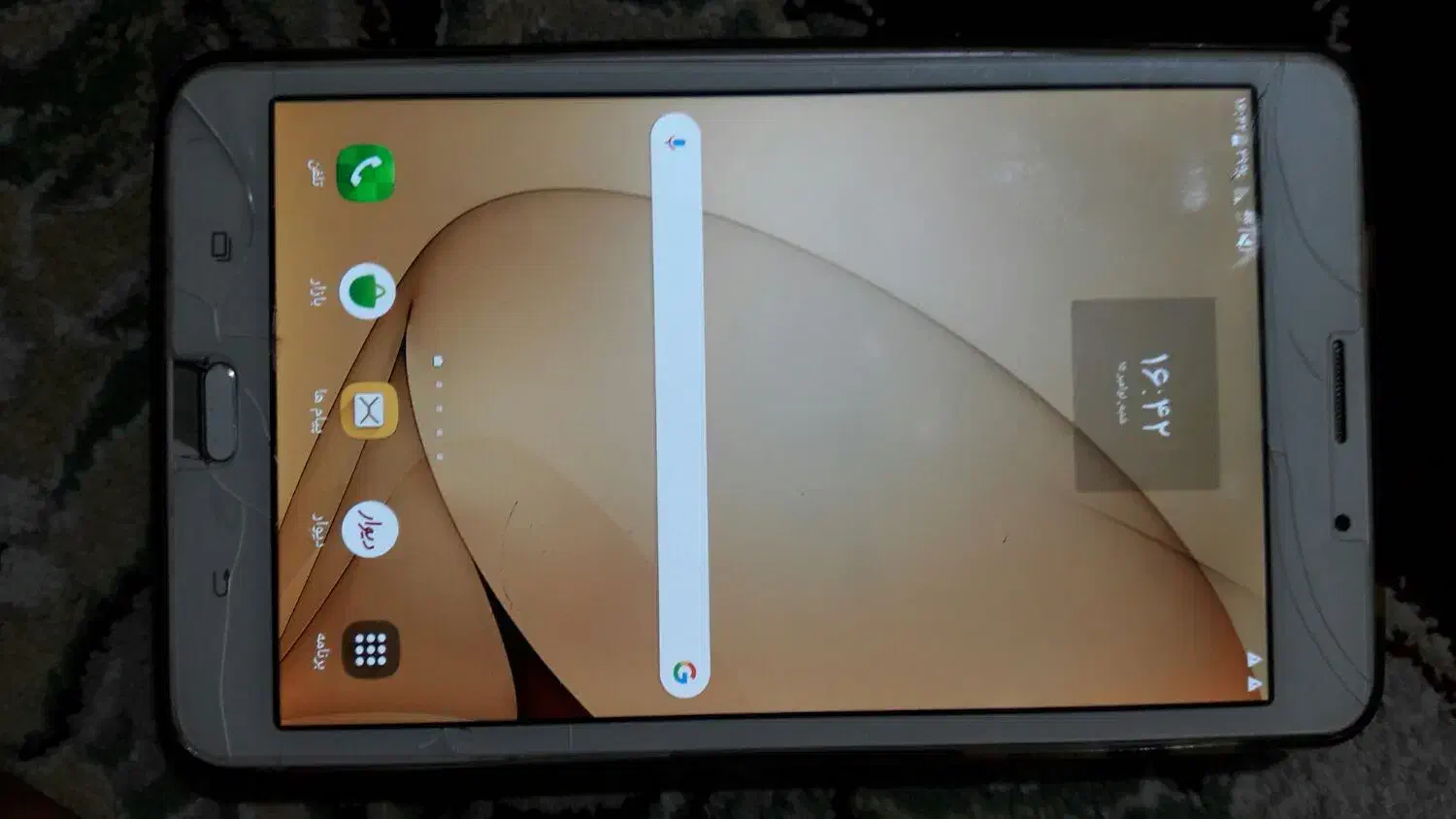 تبلت سامسونگ|تبلت|دورود, |دیوار