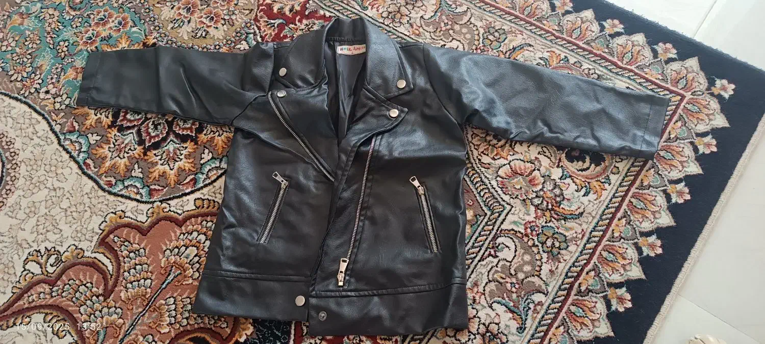 کتچرم|لباس|سبزوار, امام خمینی (ناوی)|دیوار