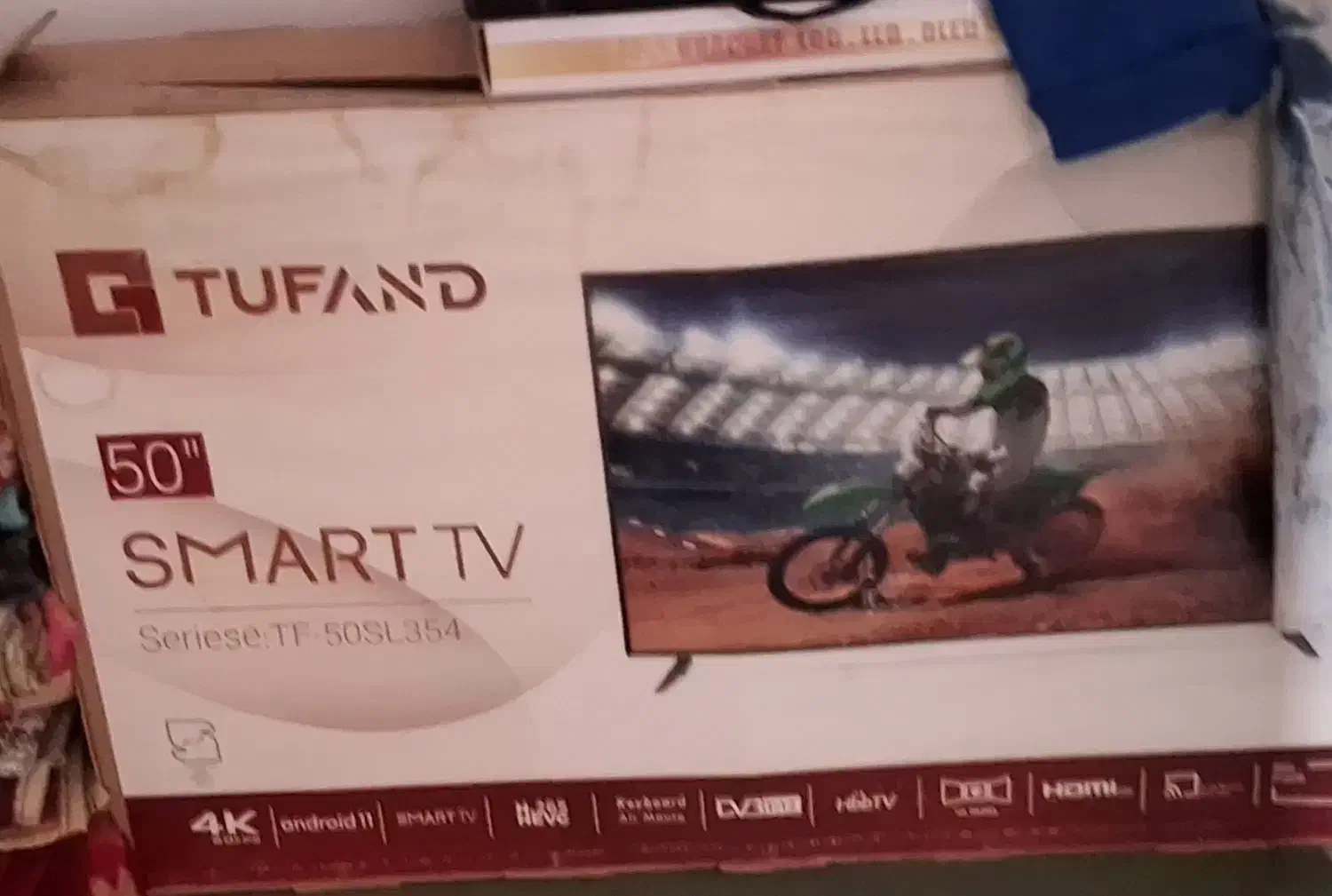 تلوزیون توفند|تلویزیون و پروژکتور|باسمنج, |دیوار