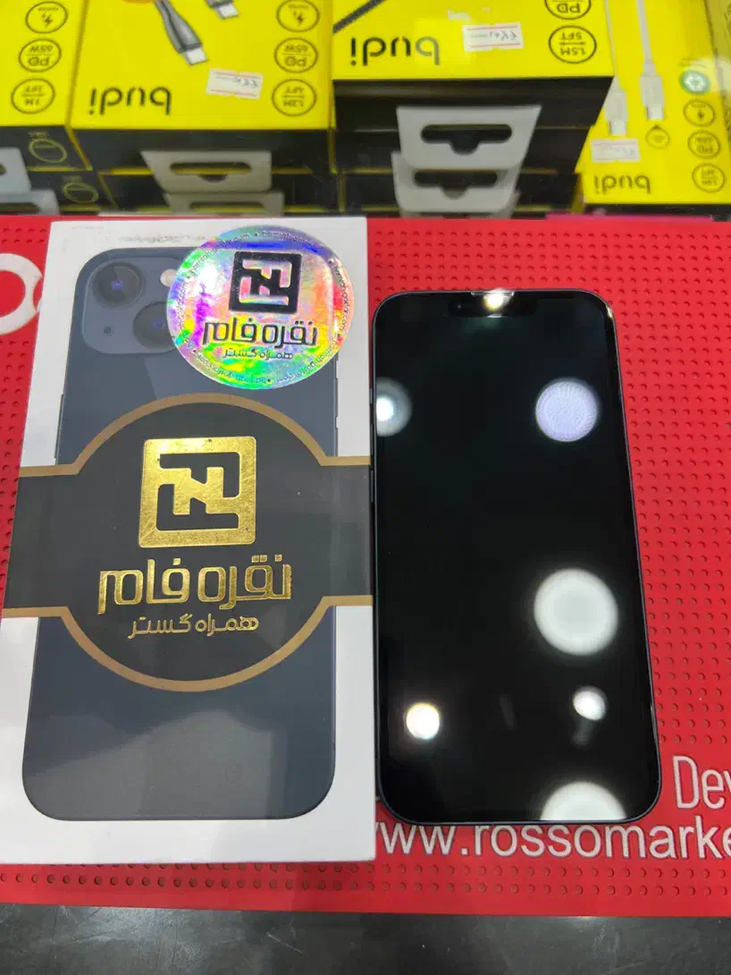 13zaa 512 G|موبایل|تهران, صادقیه|دیوار