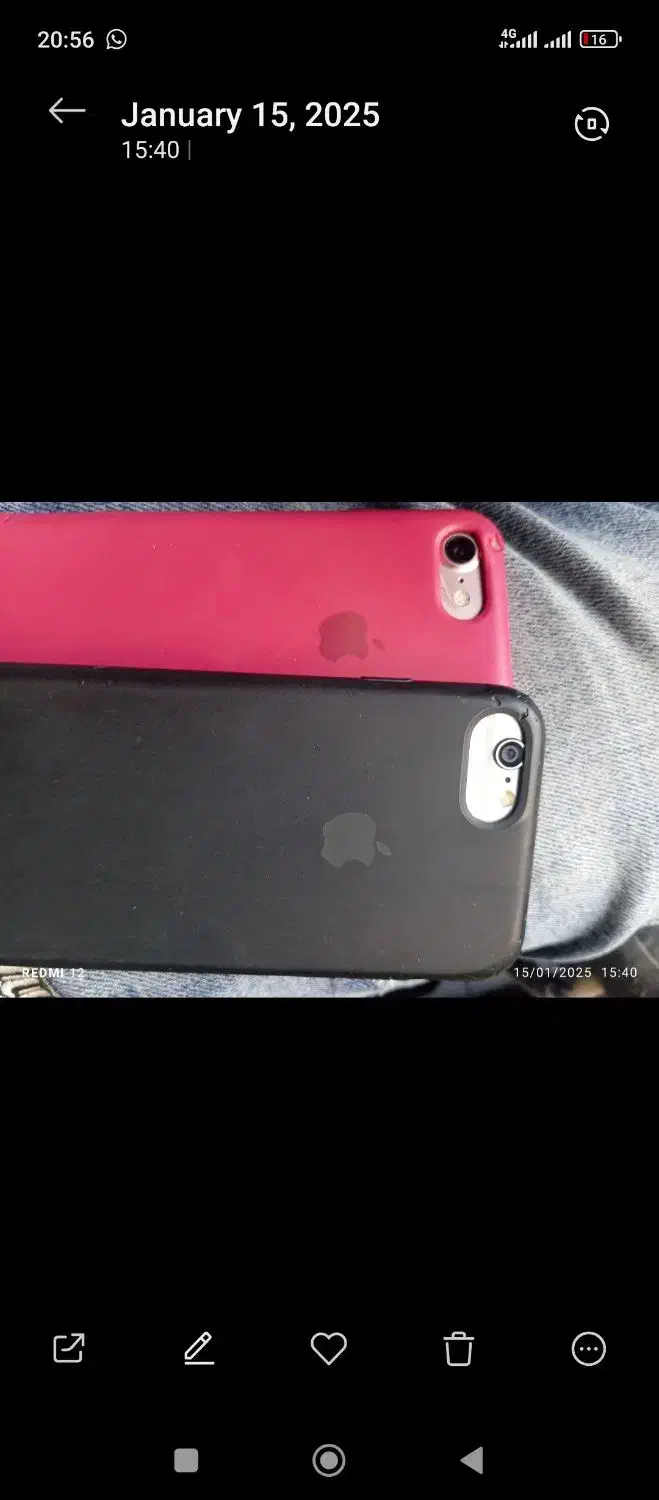 آیفون 7|موبایل|تهران, تهرانپارس جنوبی|دیوار