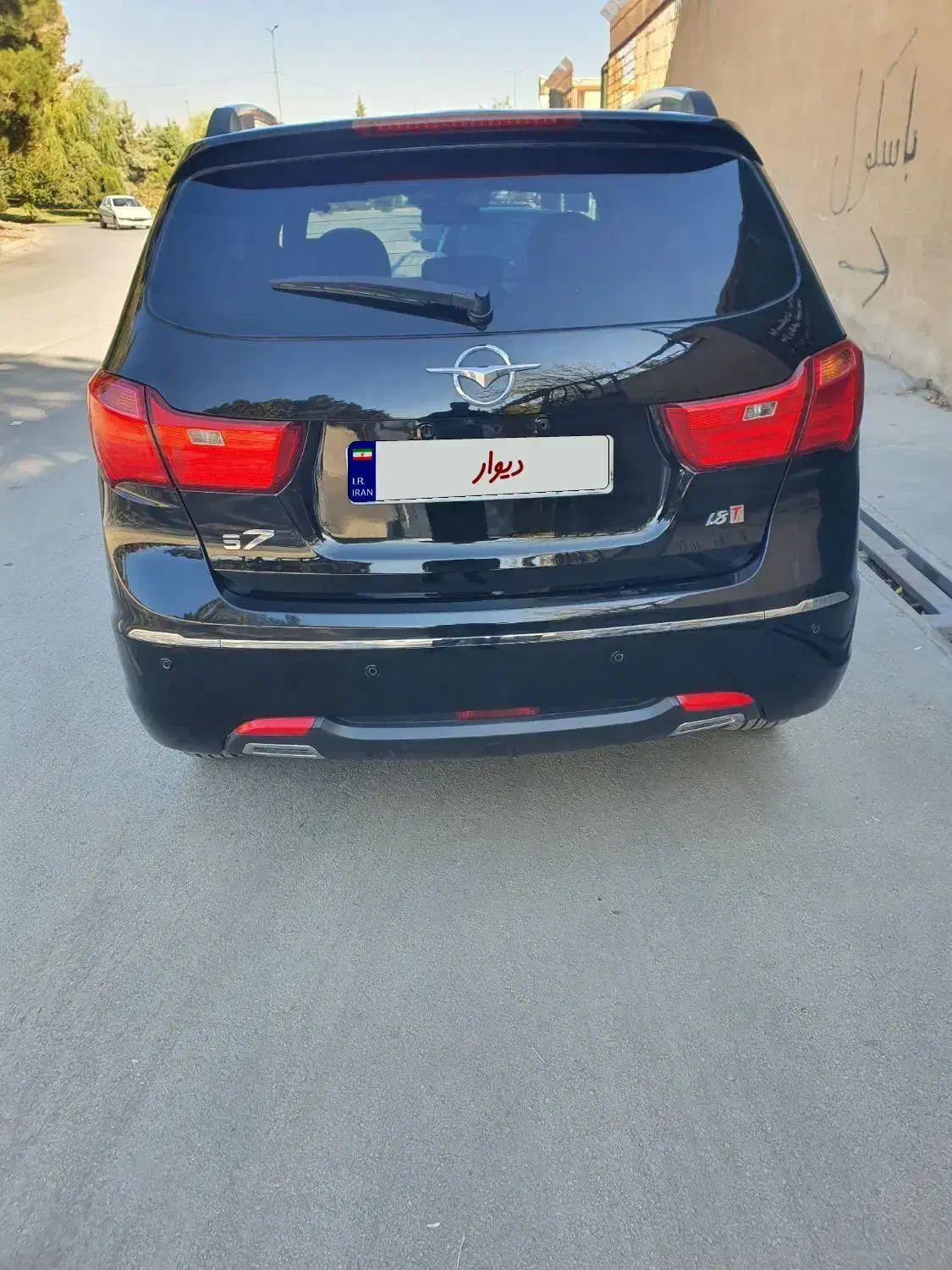 هایما s7 مدل ۱۳۹۸|خودرو سواری و وانت|ارومیه, |دیوار