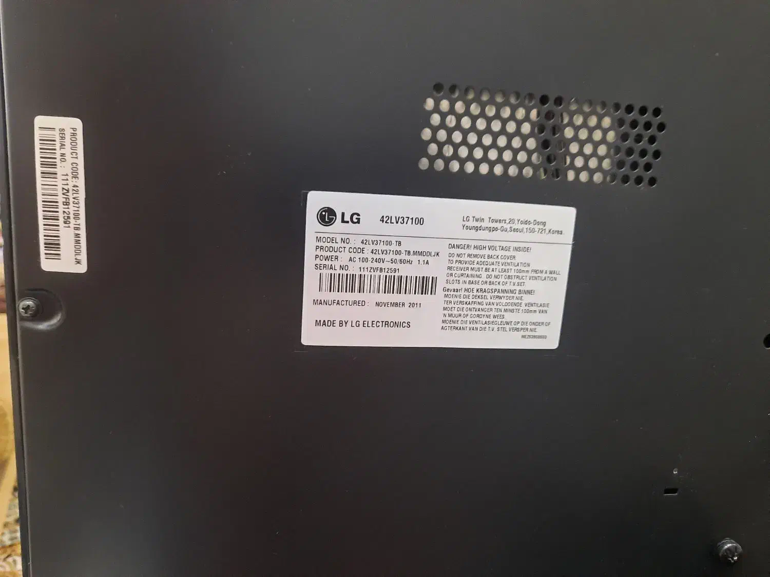 تلوزیون همراه میز|تلویزیون و پروژکتور|گرمسار, |دیوار