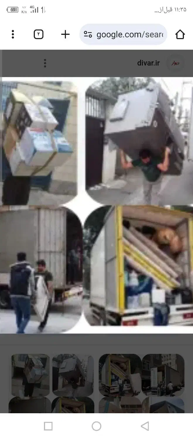 خدمات کارگر اسباب منزل. ضمانت|خدمات حمل و نقل|چابهار, |دیوار