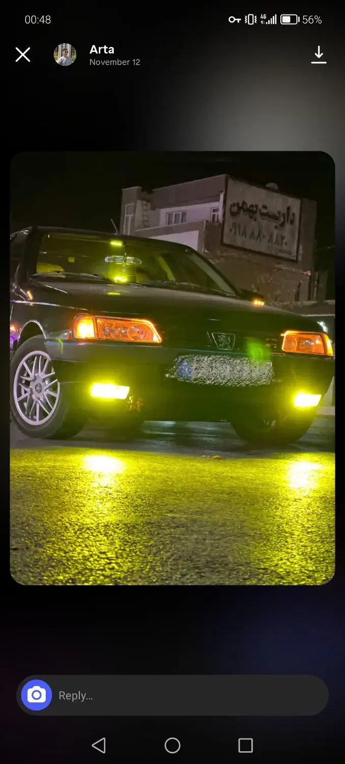 چراغ جلو 405|قطعات یدکی و لوازم جانبی|بانه, |دیوار