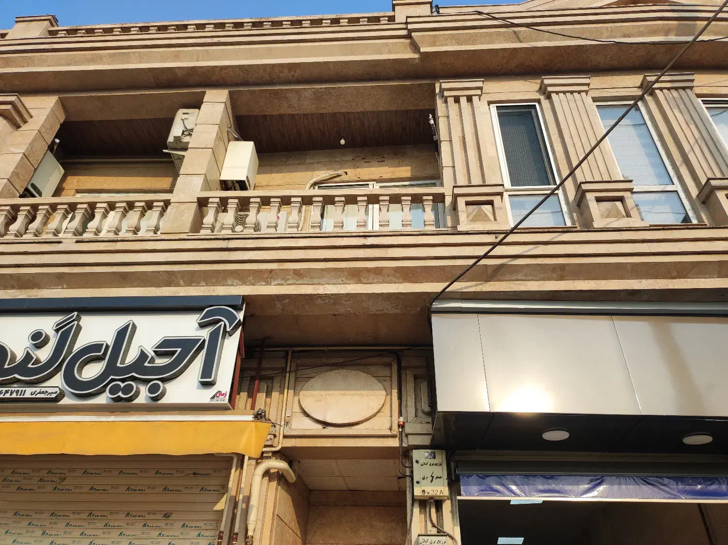 فروش آپارتمان|فروش آپارتمان|آستانه اشرفیه, |دیوار