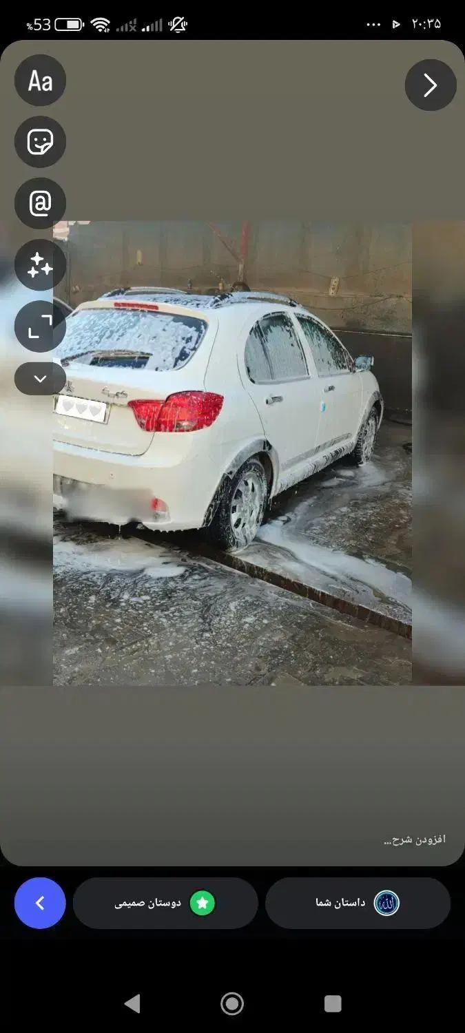 کوییکR (1402)|خودرو سواری و وانت|اردبیل, |دیوار