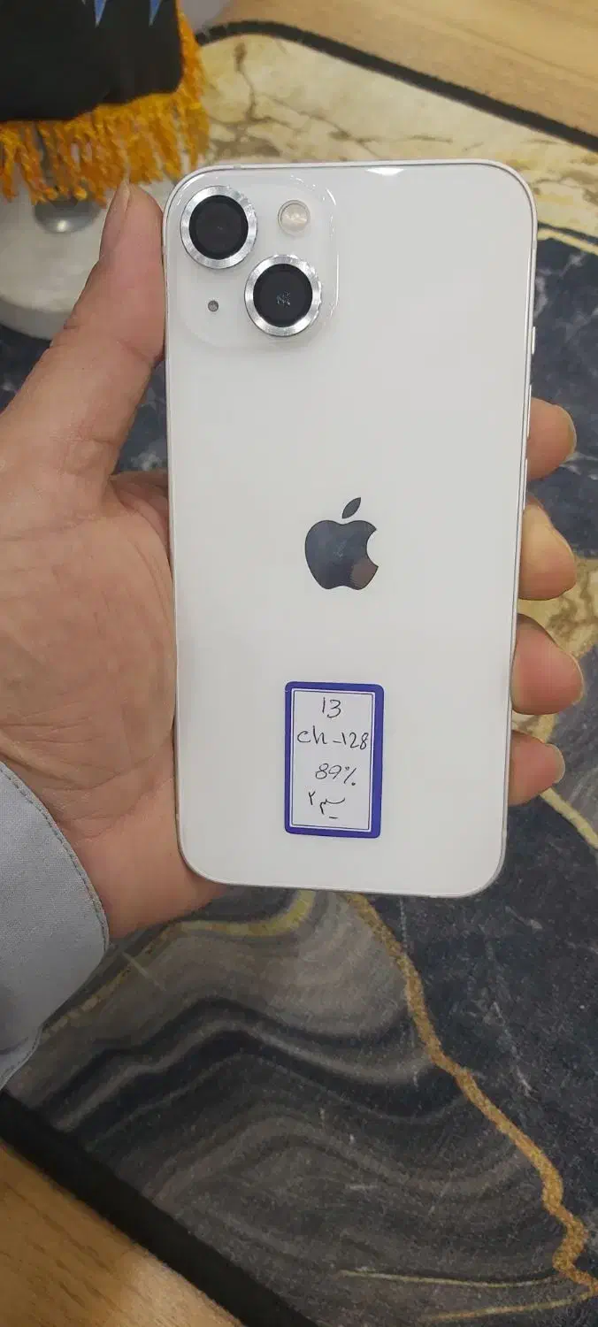 آیفون ۱۳نرمال|موبایل|چناران, |دیوار