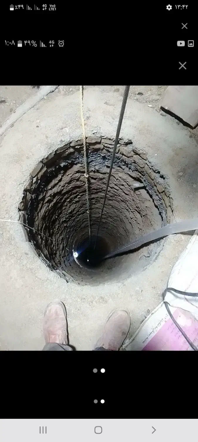 مغنی چاه کن مقنی درسراسر تهران اسلام شهر|خدمات پیشه و مهارت|اسلام‌شهر, مسکن مهر اسلاشهر (شهرک امام خمینی)|دیوار