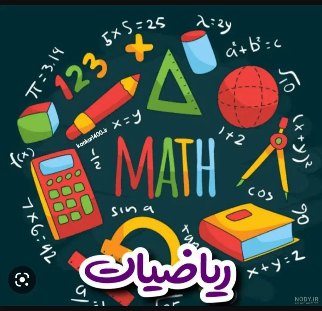 تدریس ریاضی و فیزیک متوسطه|خدمات آموزشی|تبریز, |دیوار