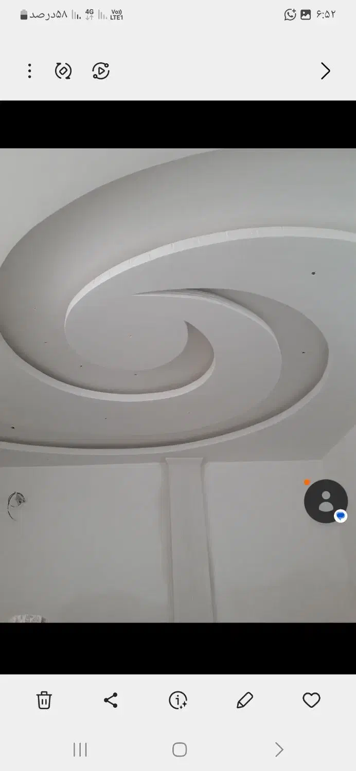 است|خدمات پیشه و مهارت|کرمان, |دیوار