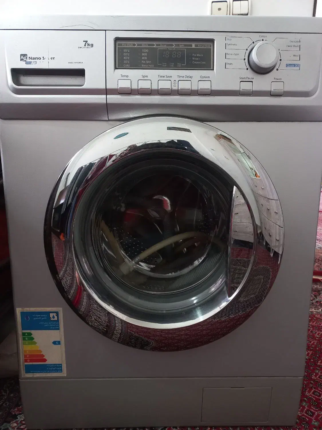 لباس شویی عالی ۷ کیلویی|ماشین لباسشویی و خشککن لباس|مریوان, |دیوار