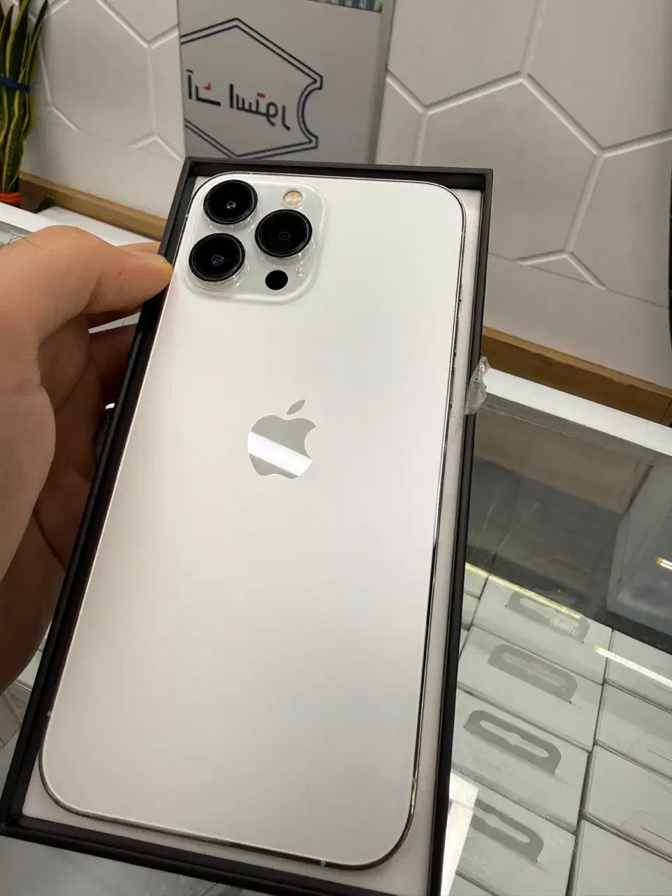 اپل iPhone 13 Pro Max با حافظهٔ ۲۵۶ گیگابایت|موبایل|تهران, پونک|دیوار