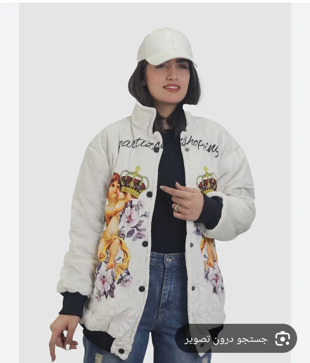 کاپشن جدید طرح فرشته شیک|لباس|لنجان, |دیوار