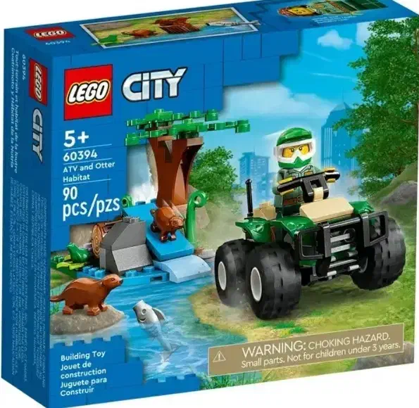 لگو سیتی|اسباب‌‌بازی|تهران, پاسداران|دیوار