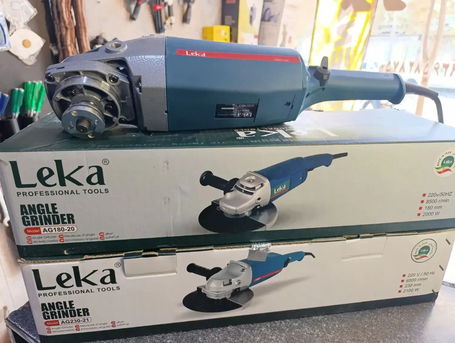 فرز اهنگری و سنگبری لکا  اقسا/طی|ماشین‌آلات صنعتی|تربت‌حیدریه, طالقانی|دیوار