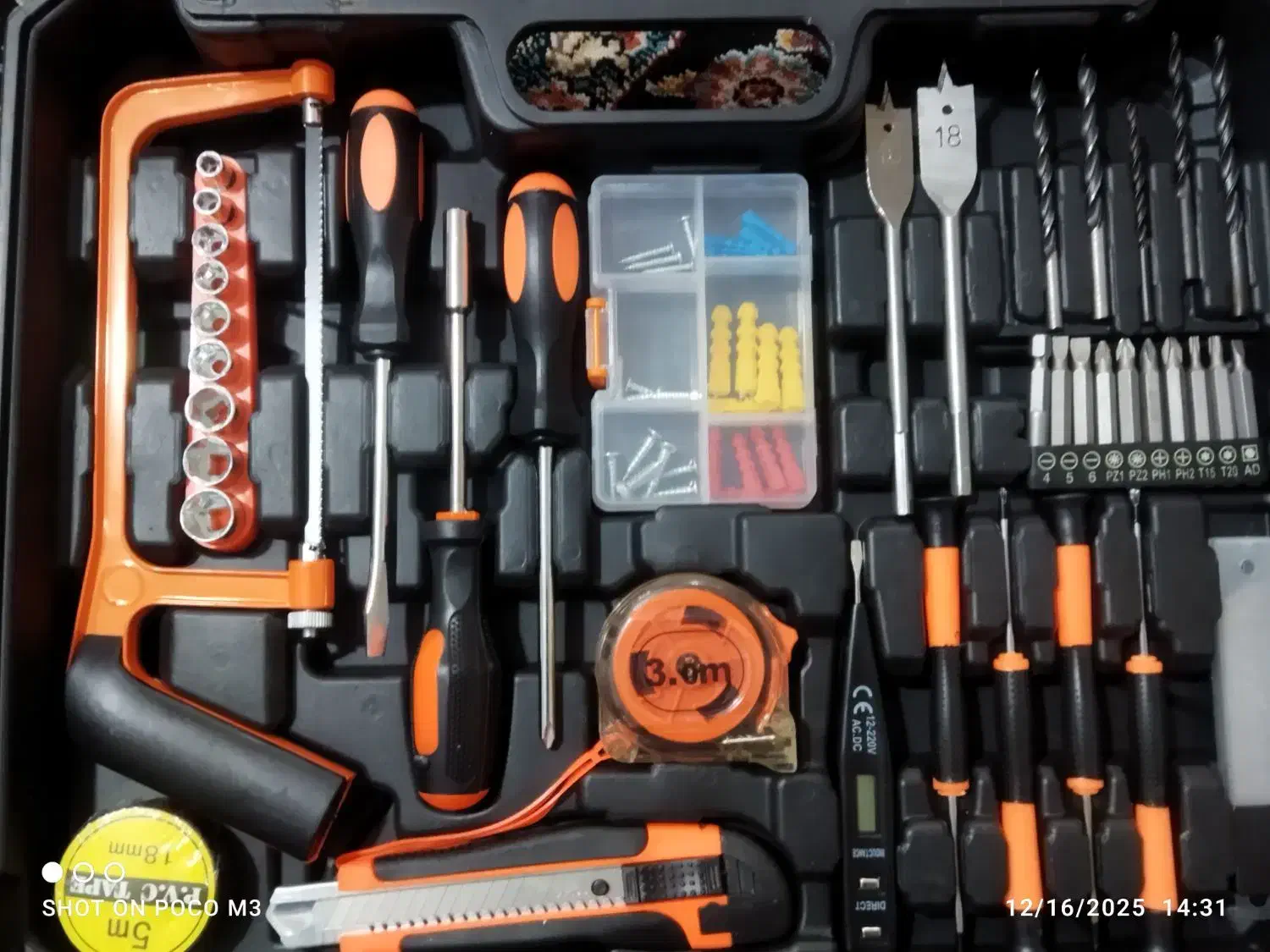 دریل شارژی|ابزارآلات|درگز, |دیوار