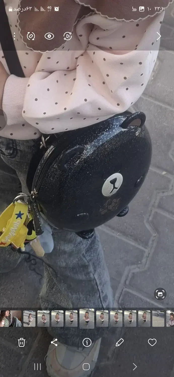 گم شده|اشیا|اردبیل, |دیوار