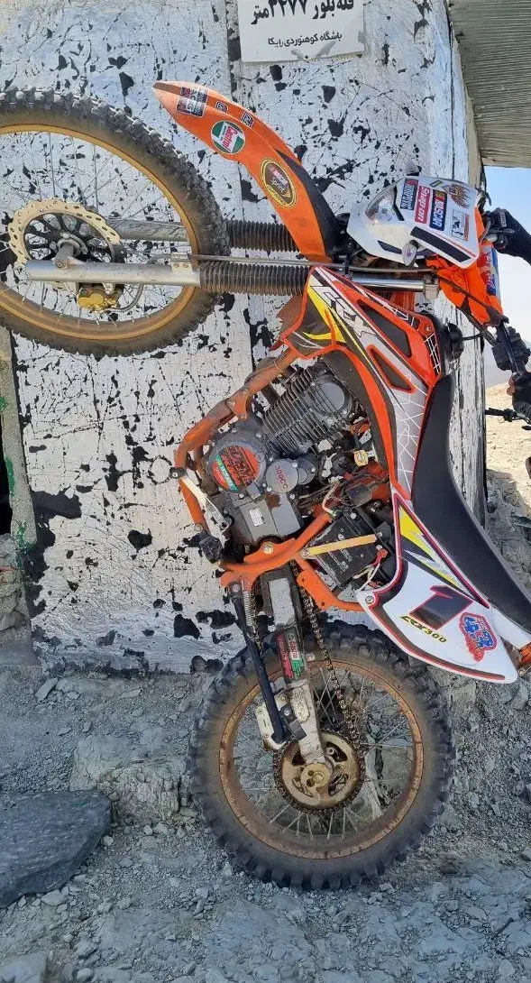 moto crx 300|موتورسیکلت|تهران, آبشار|دیوار