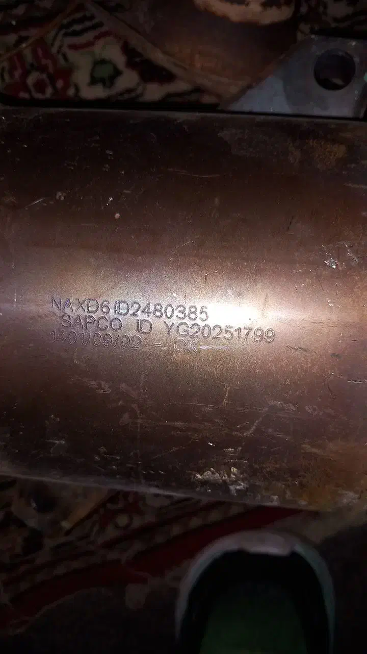 اگزوز|قطعات یدکی و لوازم جانبی|ارومیه, |دیوار