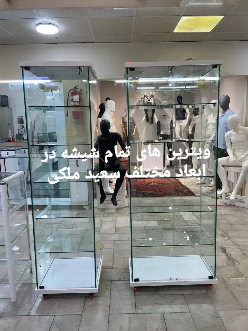ویترین تمام شیشهtrپیشخوان تمام شیشه ای|فروشگاه و مغازه|تهران, شیخ هادی|دیوار
