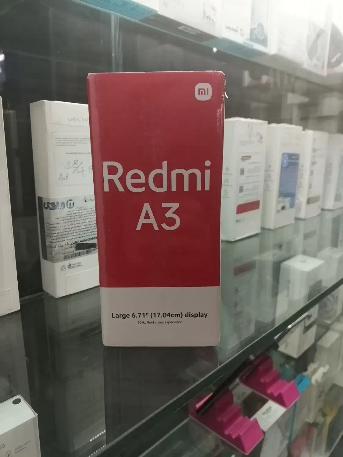 a 3|موبایل|تهران, بهداشت|دیوار