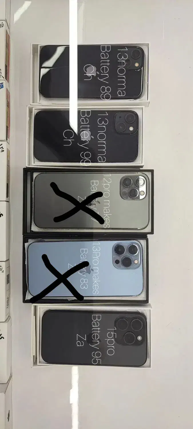 گوشی ایفن|موبایل|میبد, |دیوار