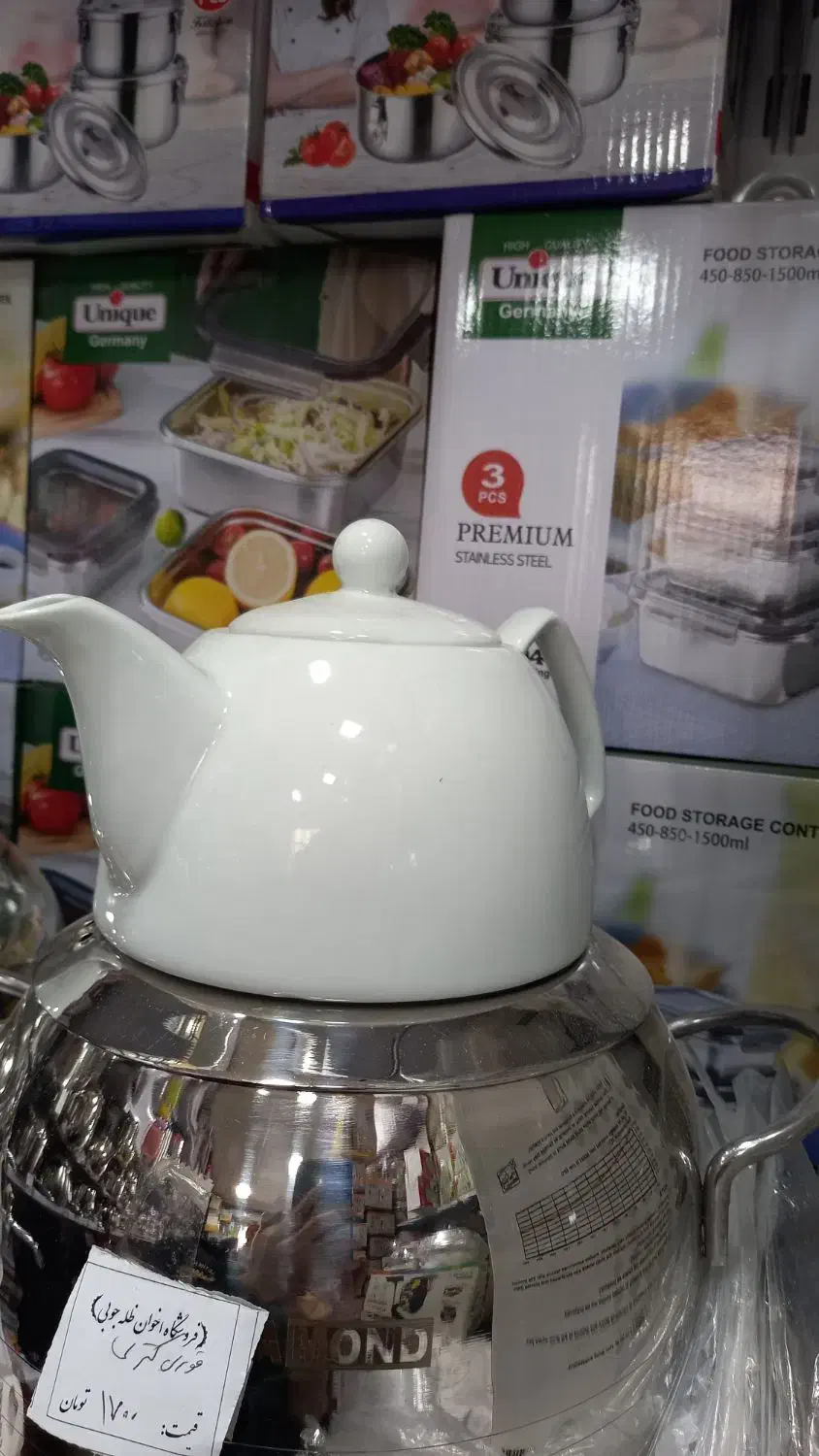 قوری چینی بسیار. زیبا|قوری، کتری، قهوه‌ساز دستی|همدان, |دیوار