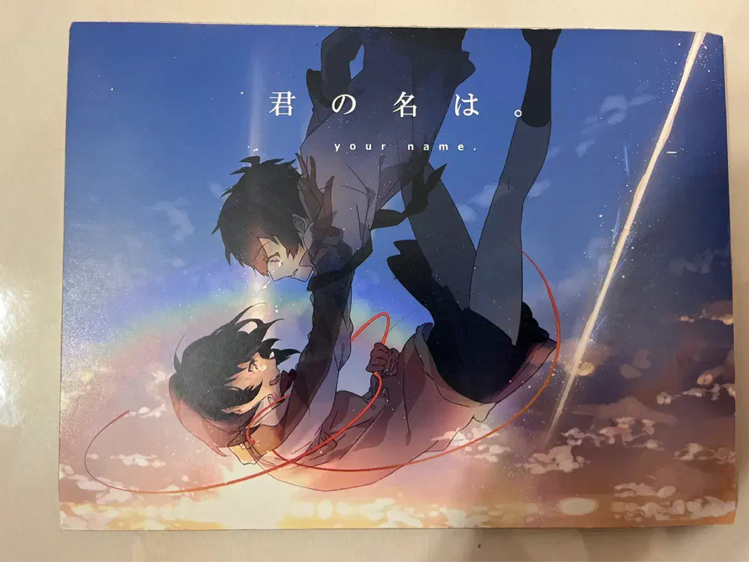 تابلو طرح انیمه|تابلو، نقاشی، عکس|سمنان, |دیوار