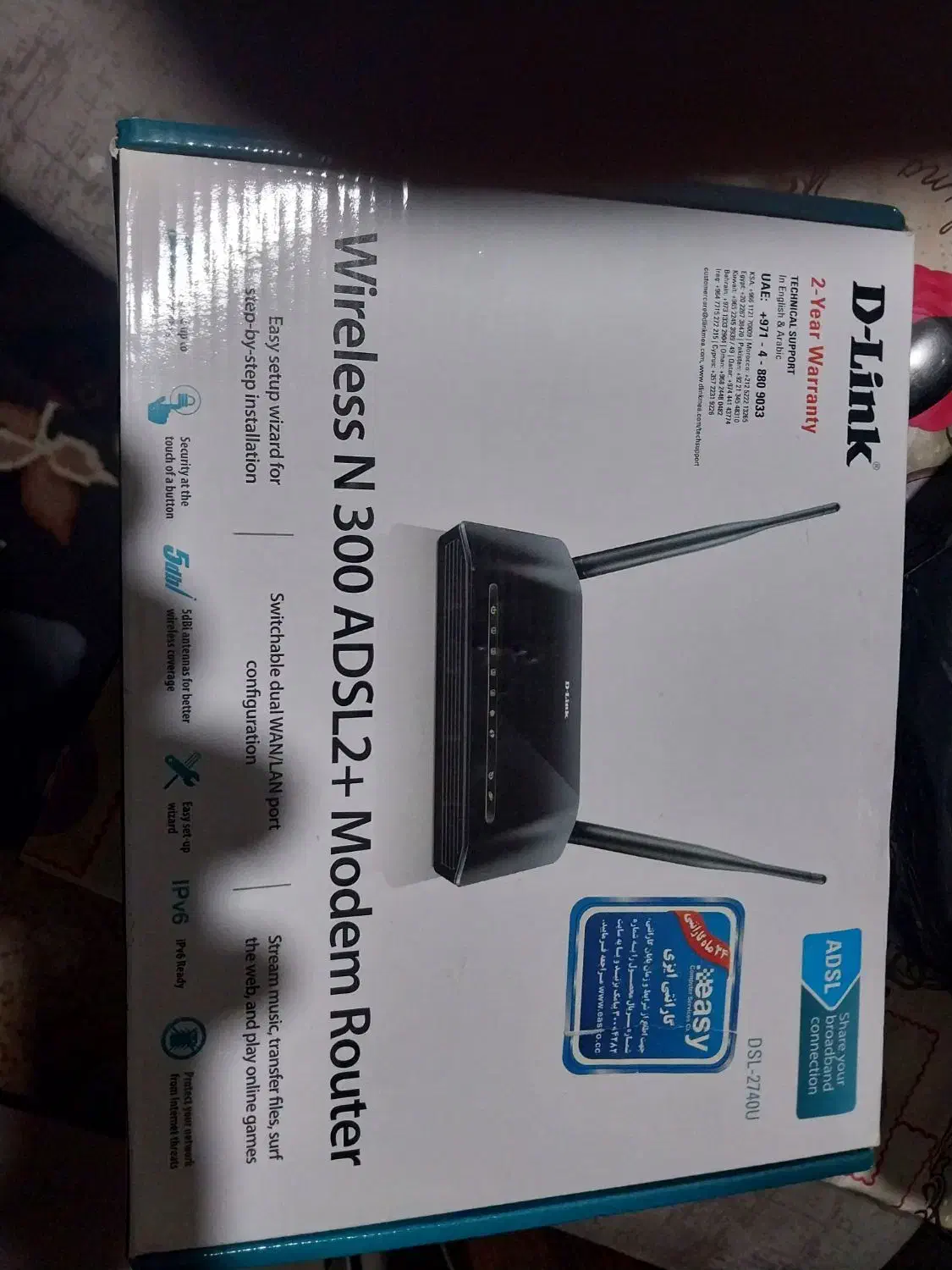 دستگاه مودم|مودم و تجهیزات شبکه|تهران, سلیمانی|دیوار