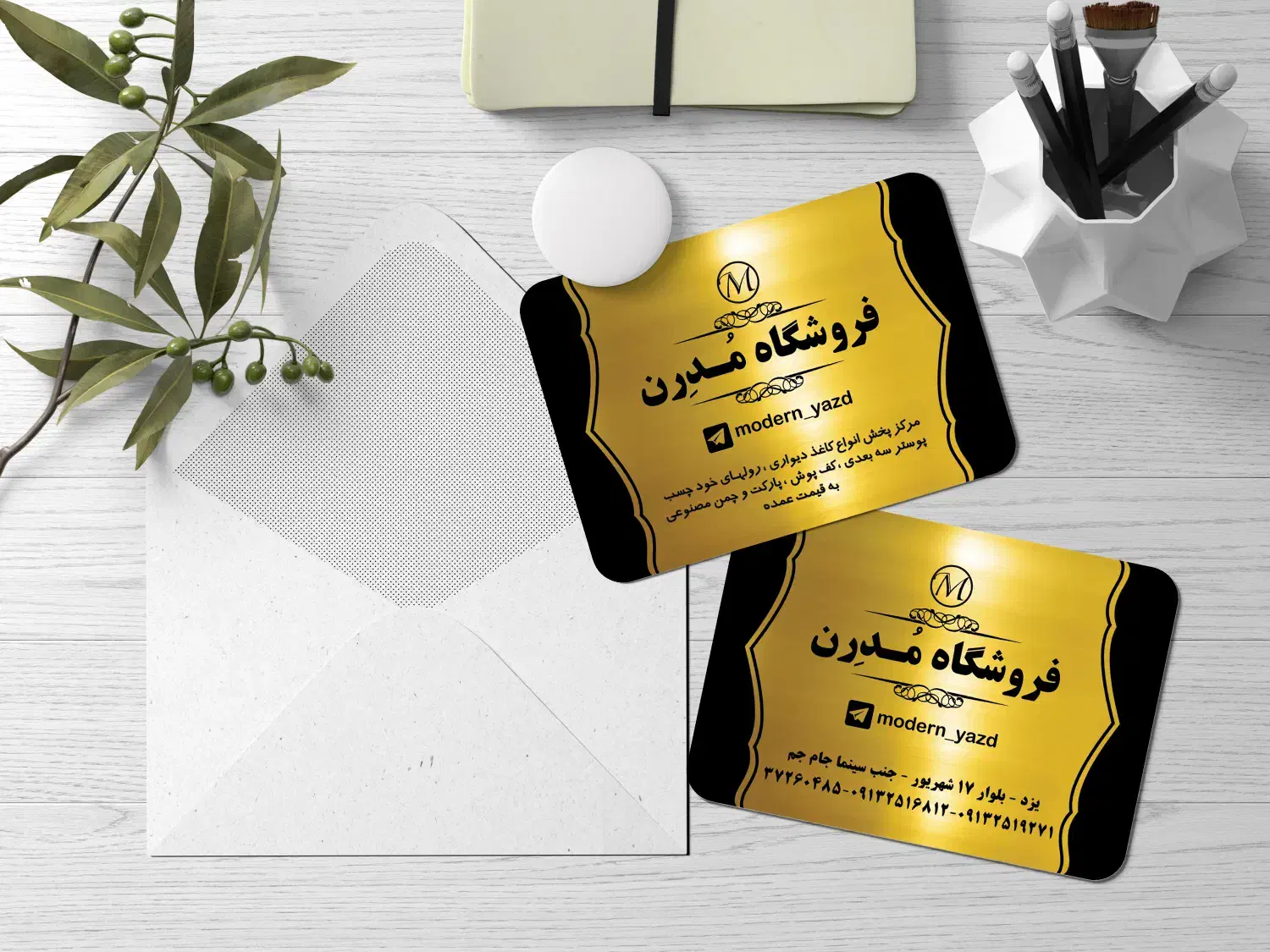 چاپ کارت ویزیت|خدمات رایانهای و موبایل|یزد, |دیوار