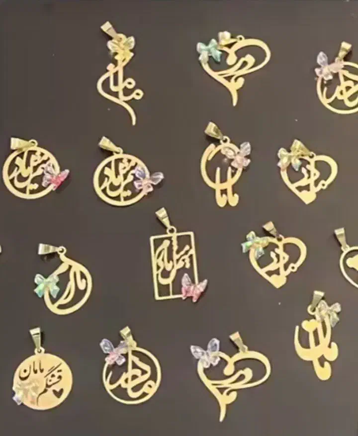 طلای کادویی روز مادر و یلدایی|جواهرات|کرج, گوهردشت|دیوار