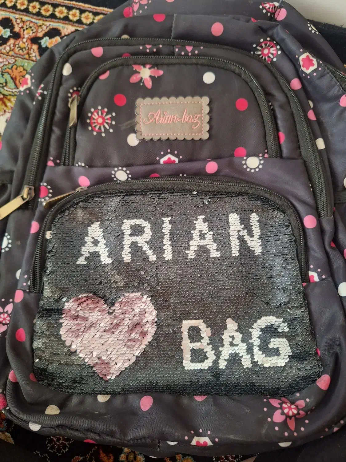 کوله پشتی|کیف، کفش، کمربند|پرند, فاز ۴|دیوار