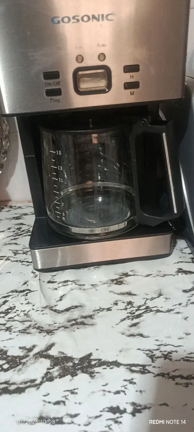 قهوه ساز|سماور، چایساز، قهوهساز|مشهد, نظام دوست|دیوار