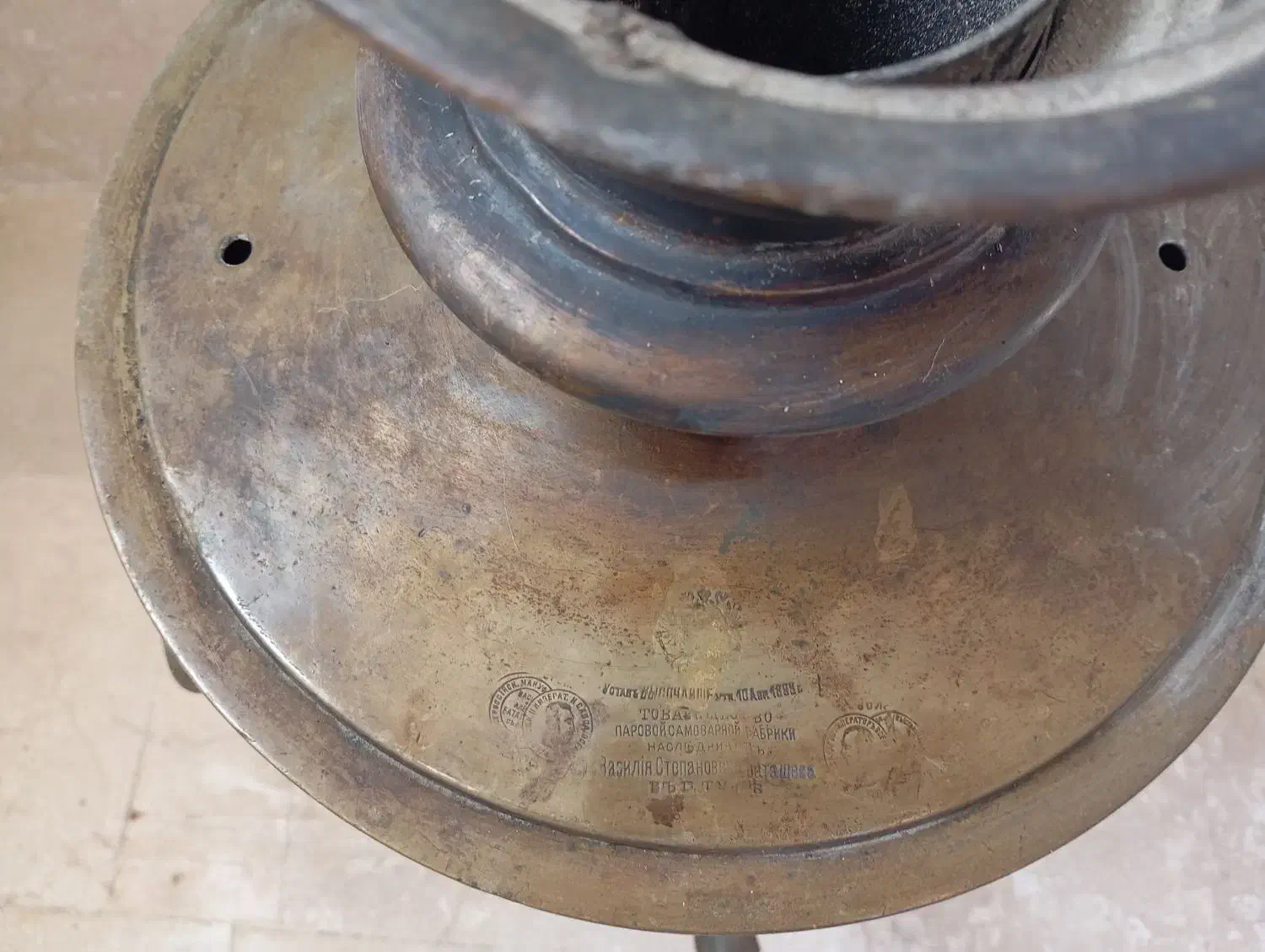 سماور روسی نیکلای اصل|کلکسیون اشیاء عتیقه|مشهد, نیروی هوایی|دیوار