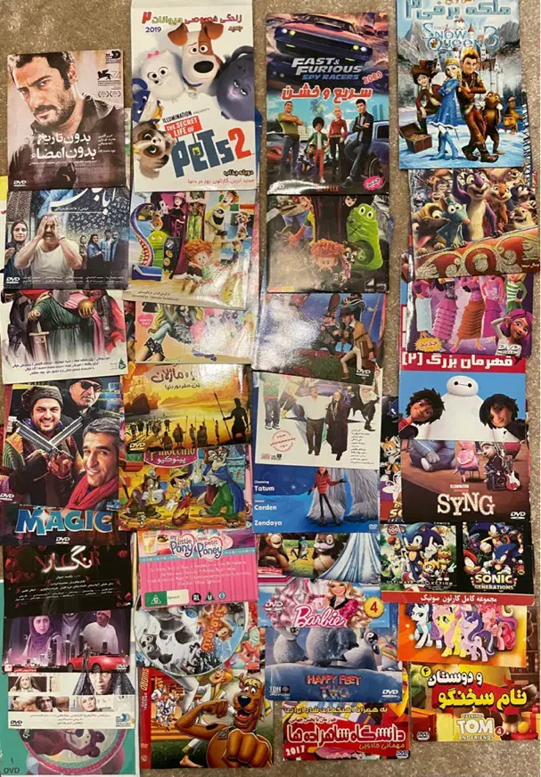 سی دی کارتون و فیلم|فیلم و موسیقی|تبریز, |دیوار