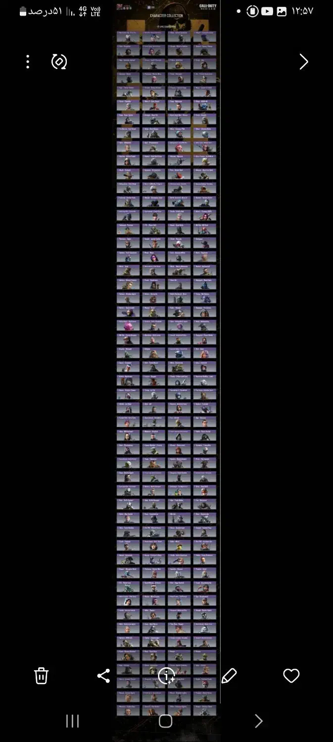 اکانت کالاف|کنسول، بازی ویدئویی و آنلاین|شیروان (لرستان), |دیوار