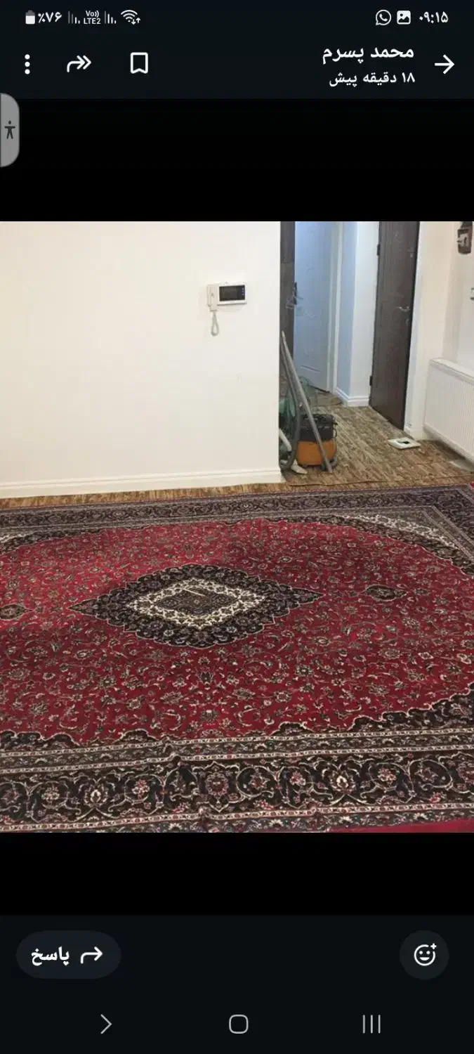 فروش|فرش|رشت, کوی حسینی|دیوار