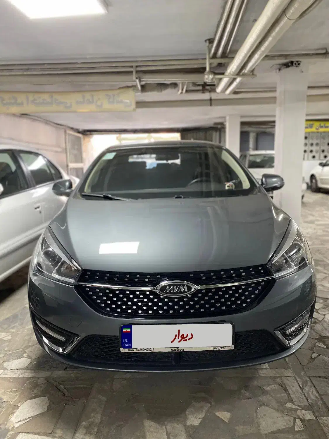 آریزو 5|خودرو سواری و وانت|تهران, میرداماد|دیوار