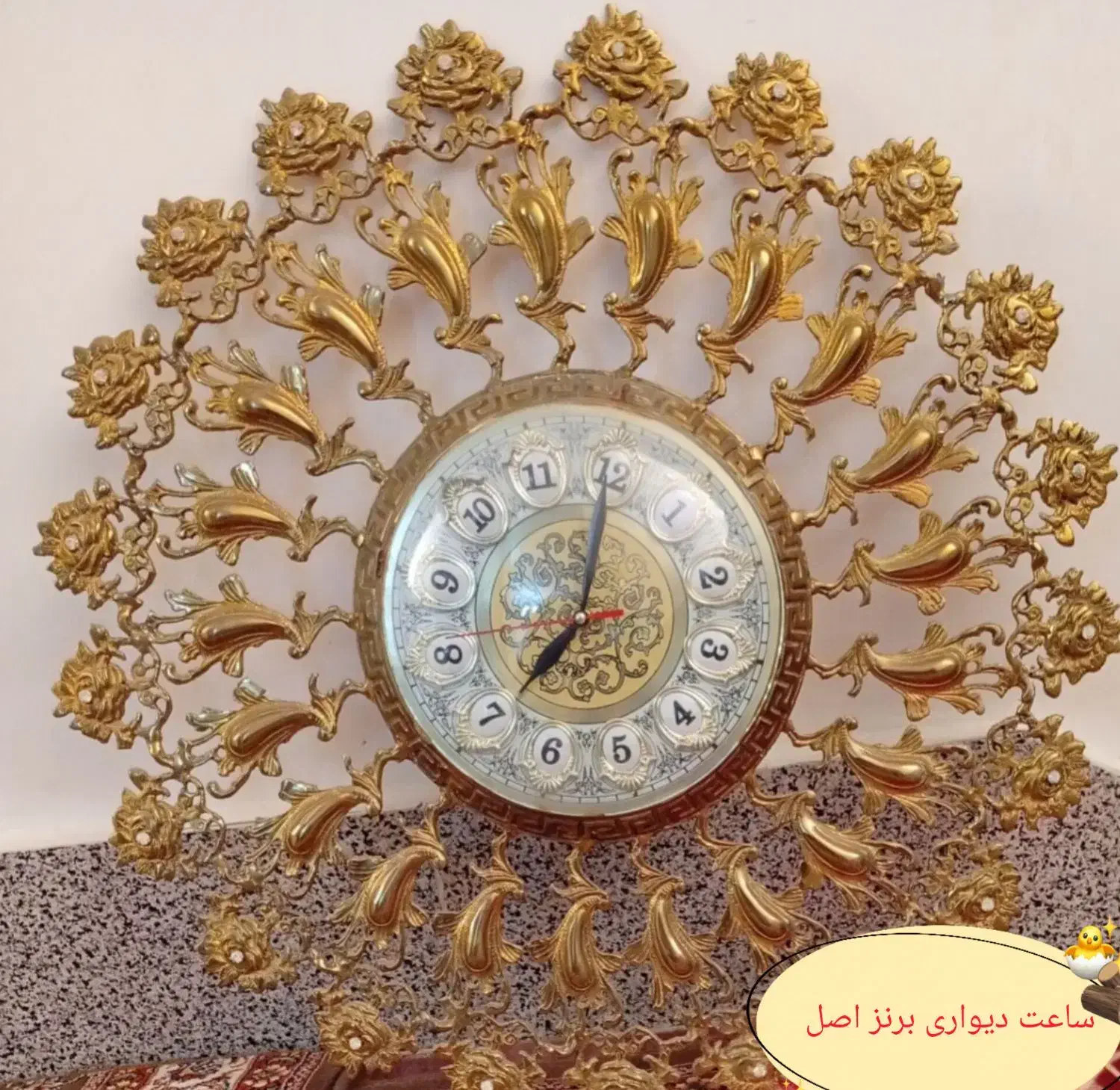 نو با جعبه|ساعت دیواری و تزئینی|میاندوآب, |دیوار