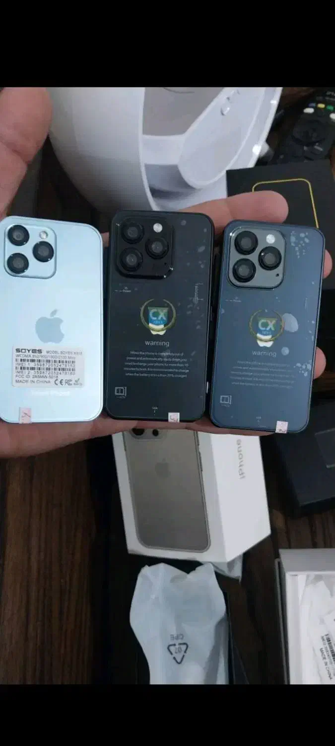 گوشی آیفون مینی ۱۶پرومکس با کیفیت|موبایل|تهران, جی|دیوار