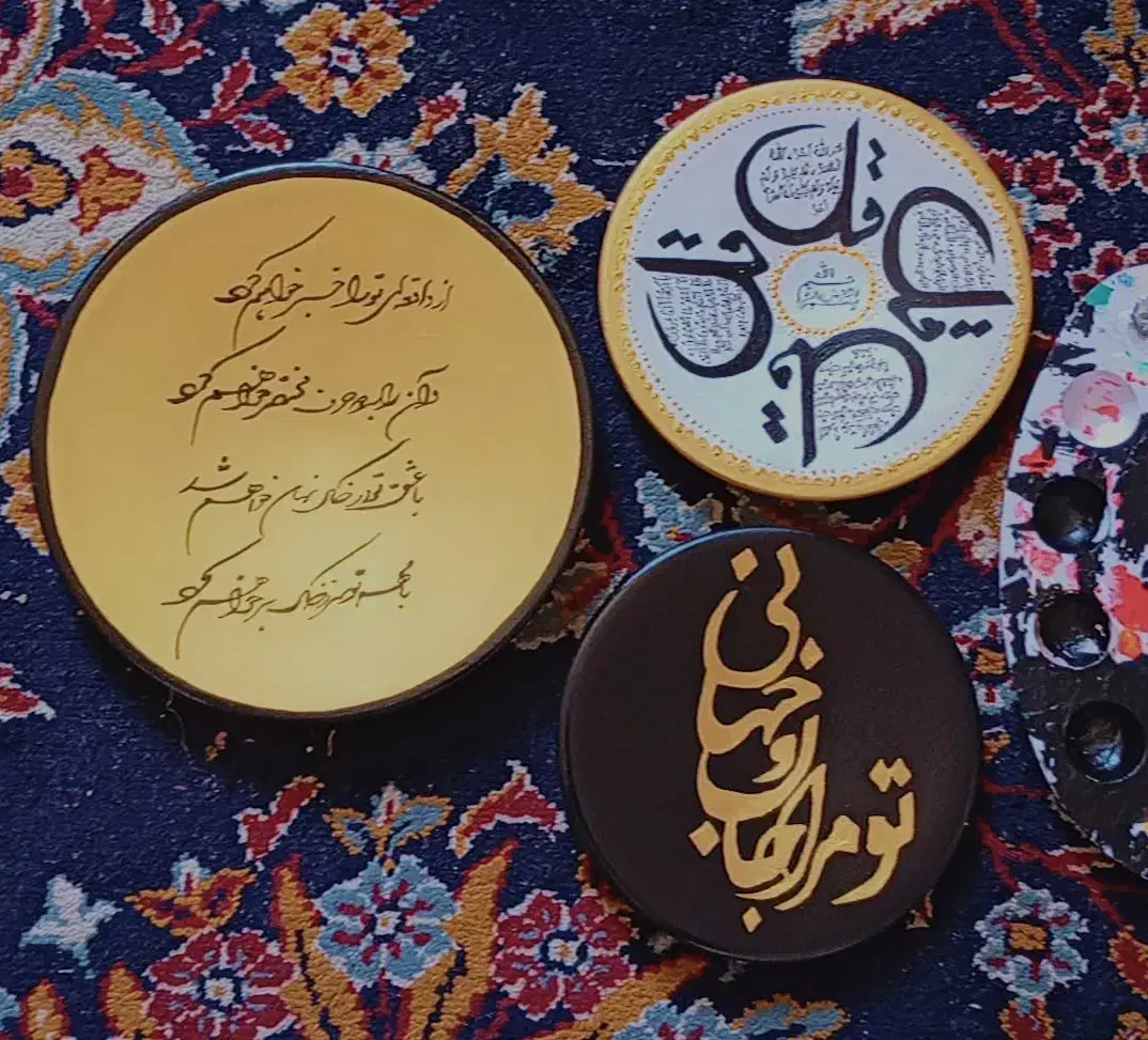 دیوارکوب های خاص|صنایع دستی و سایر لوازم تزئینی|برازجان, |دیوار