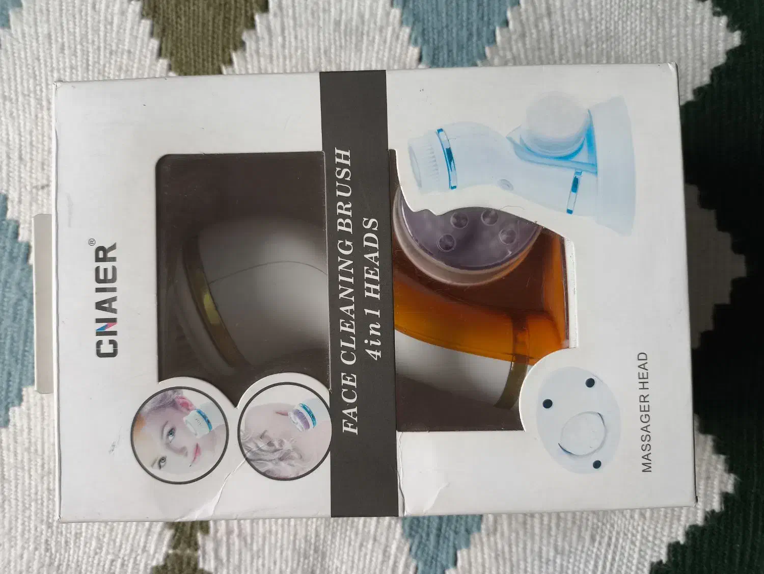 فیس برااش|آرایشی، بهداشتی، درمانی|رشت, هلال احمر|دیوار