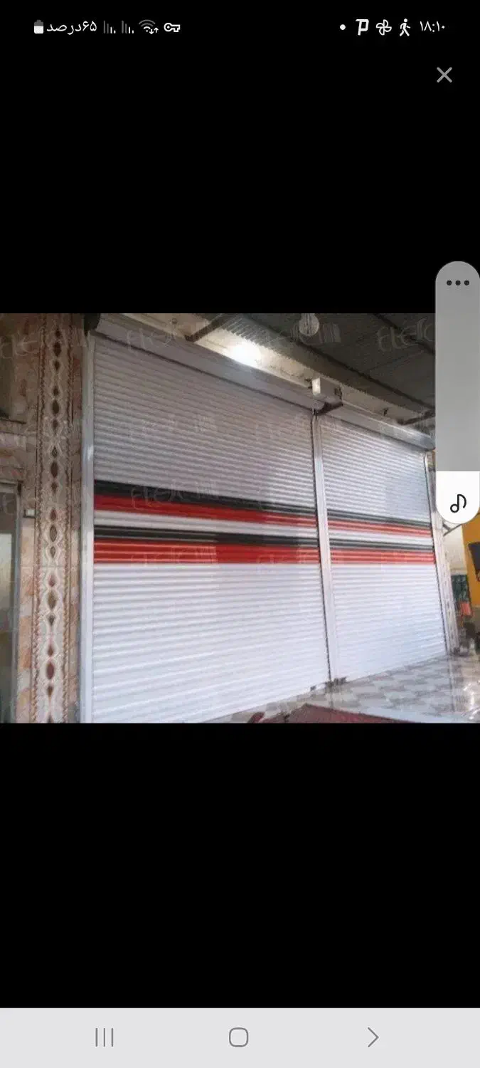 اجاره مغازه گلسار استاد معین|اجارهٔ مغازه و غرفه|رشت, کاکتوس|دیوار