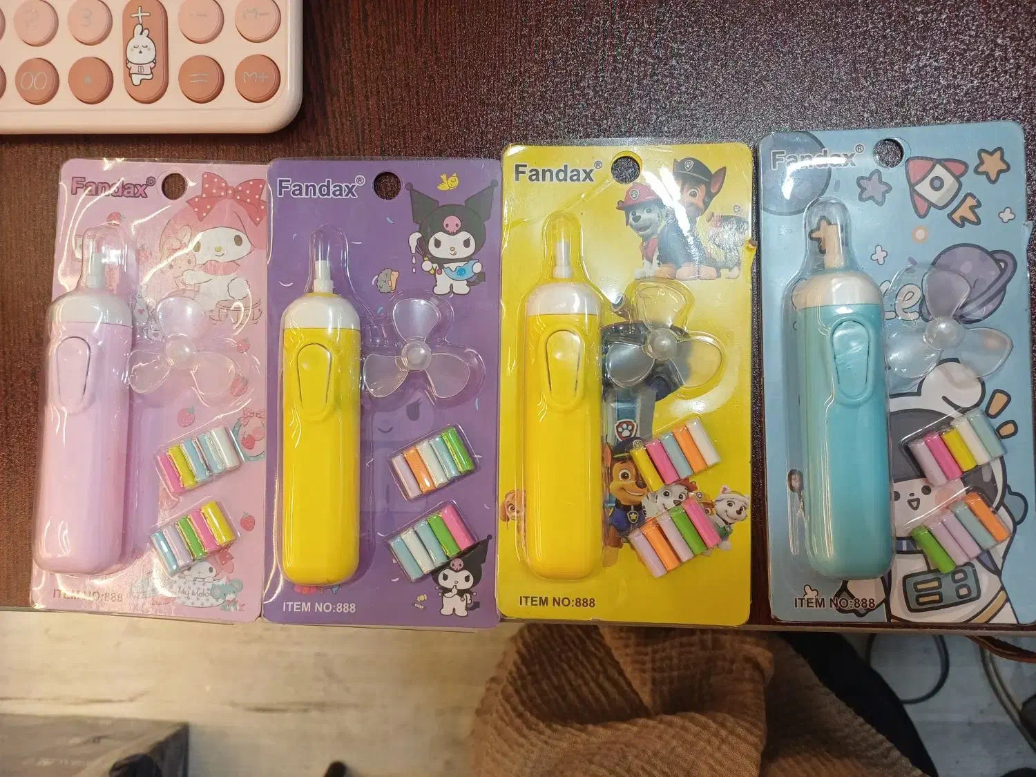 پاکن برقی و پنکه برقی پاکن جادویی|لوازم التحریر|جهرم, |دیوار