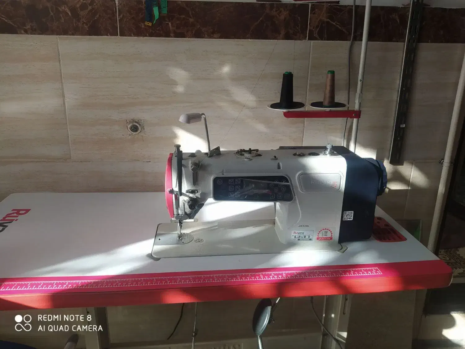 چرخ خیاطی|چرخ خیاطی و ریسندگی|رزن, |دیوار