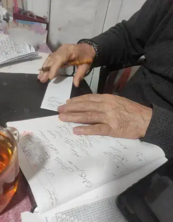 سرکتاب|کتاب و مجله مذهبی|کرج, ساماندهی|دیوار