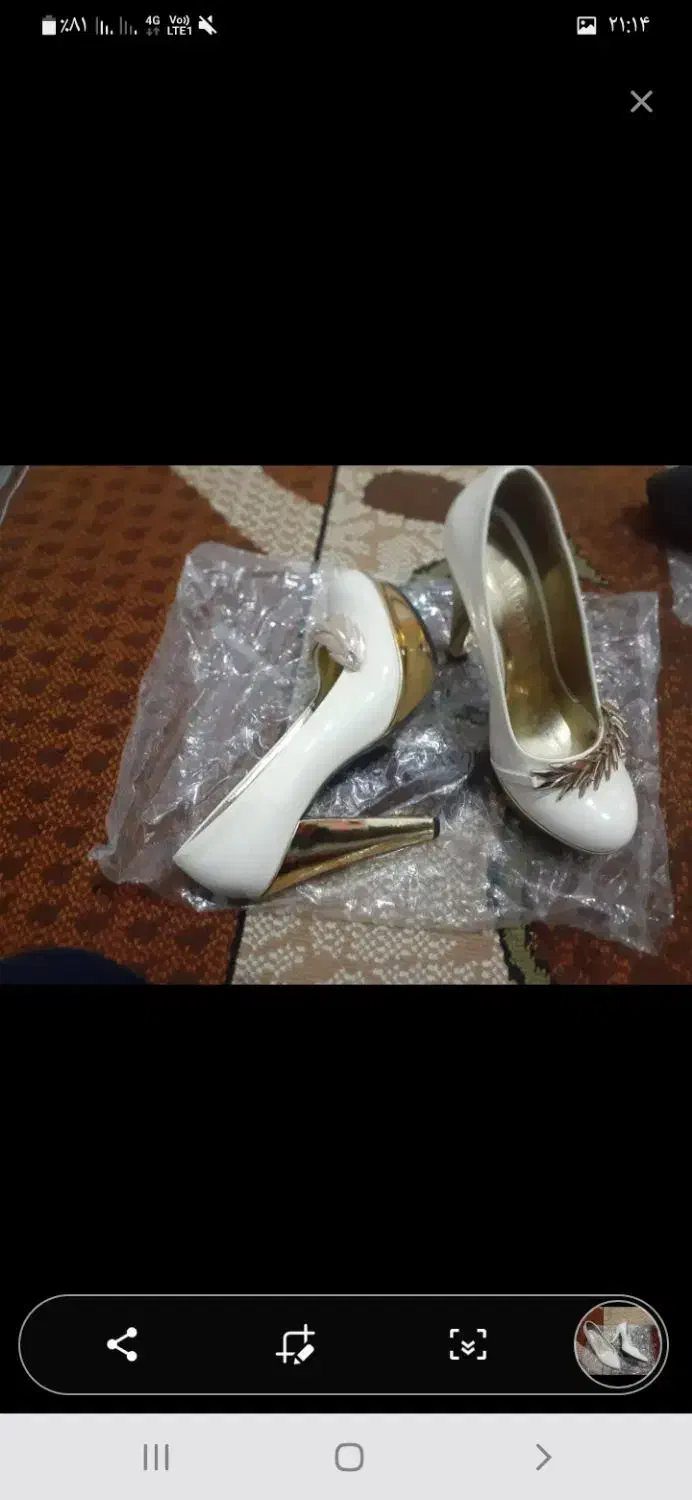 کفش مجلسی|کیف، کفش، کمربند|ماهیدشت, |دیوار