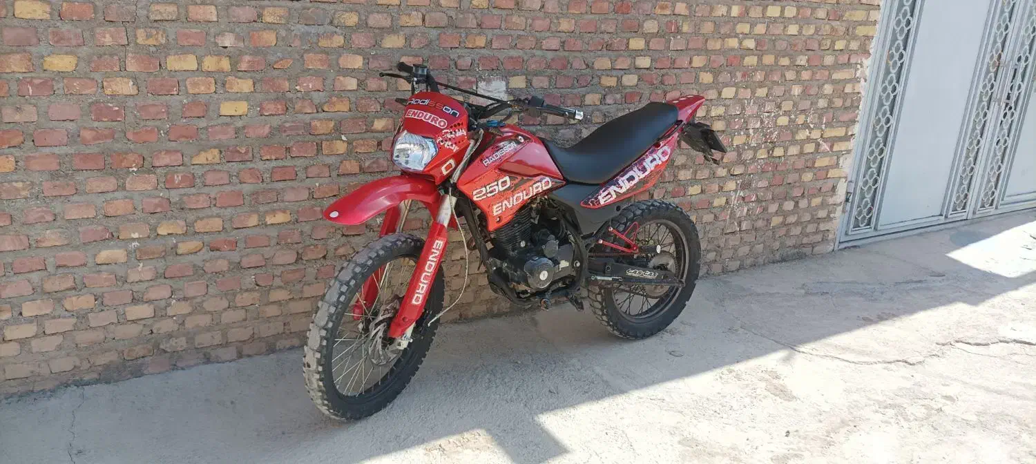 موتور تریل رادیسون200|موتورسیکلت|بوکان, |دیوار