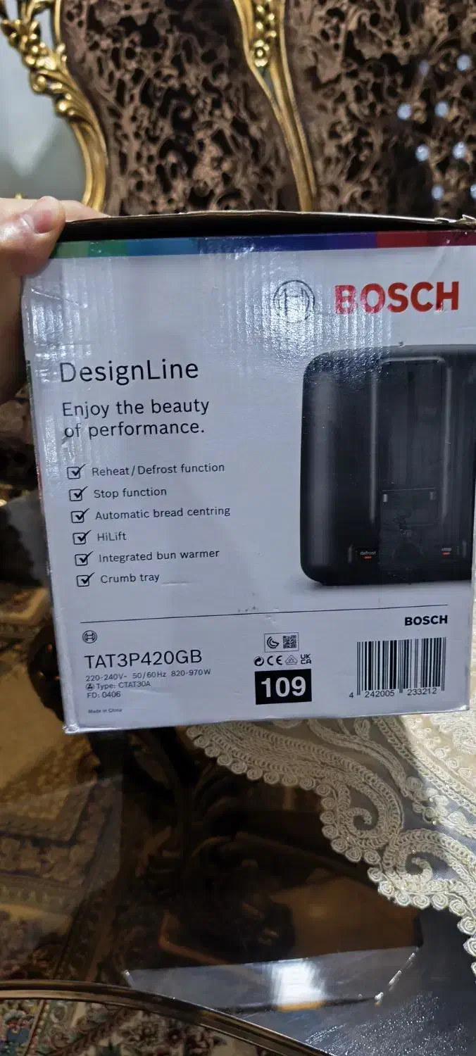توستر بوش tat3p420gb|اجاق گاز و لوازم برقی پخت‌وپز|مشکین‌دشت, |دیوار
